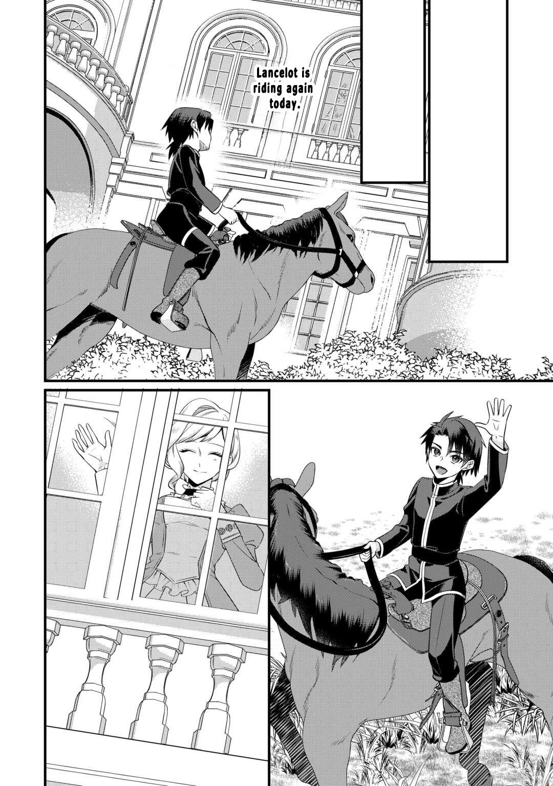 I Want Nothing of Your Love Chapter 14 Page 14